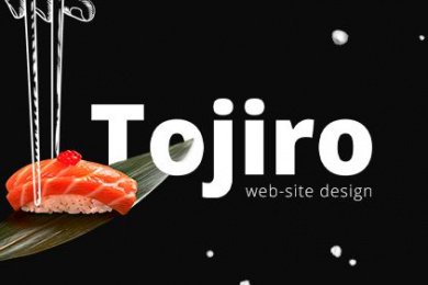 Разработка интернет-магазина для премиальной доставки блюд японской кухни Tojiro