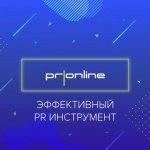 Pronline.ru