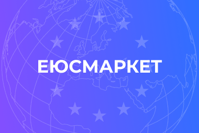 Разработка первого в России маркетплейса юридических услуг ELSMARKET