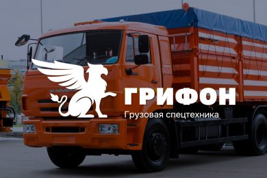 Грифон | Редизайн логотипа и разработка брендбука для поставщика грузовой спецтехники