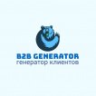 B2B Generator