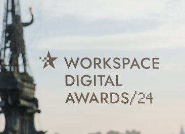 Workspace Digital Awards 2024 1-1.jpg