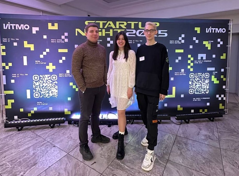 Activica на Startup Night 