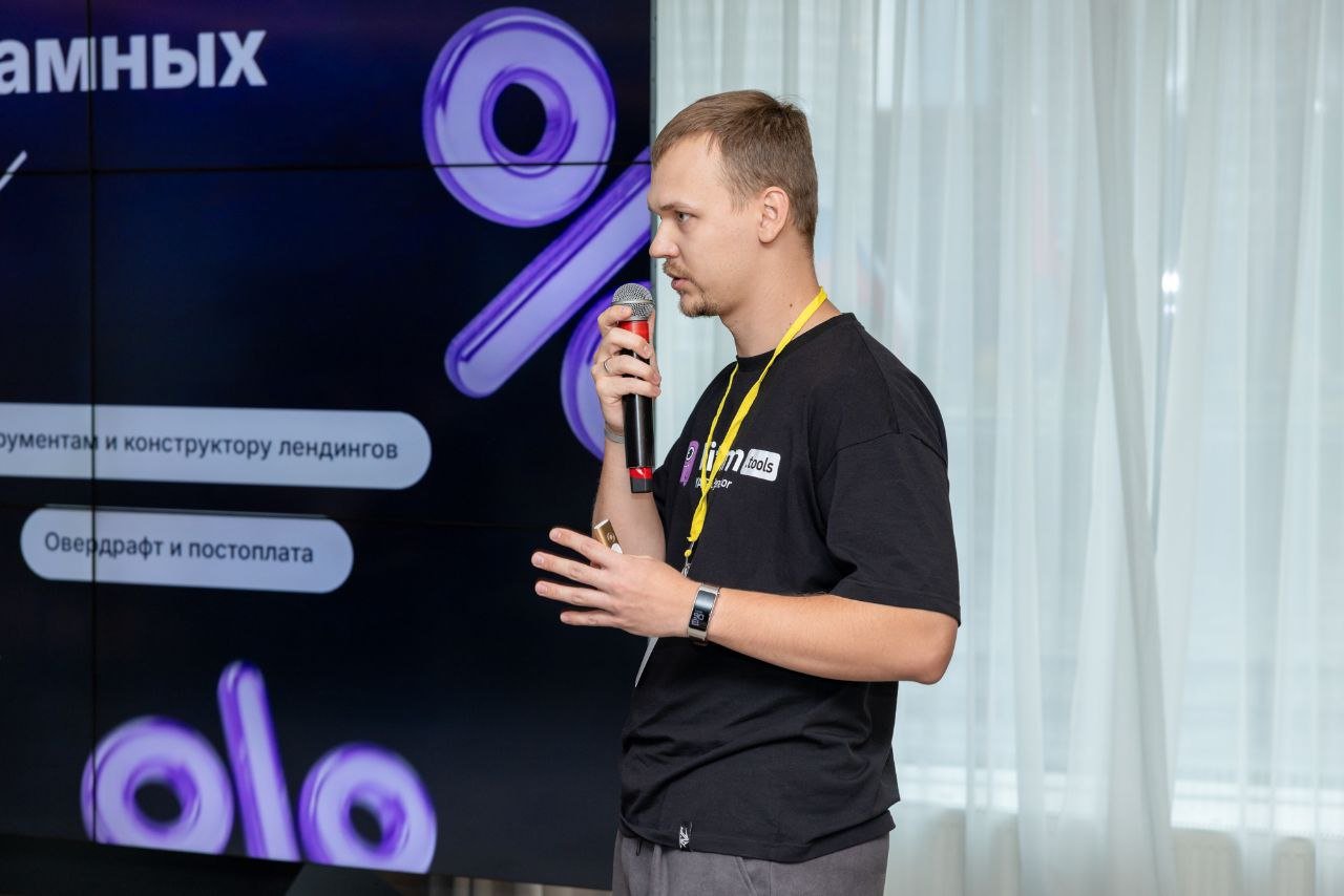 Егор Апрелов. Фото: DS-Conf