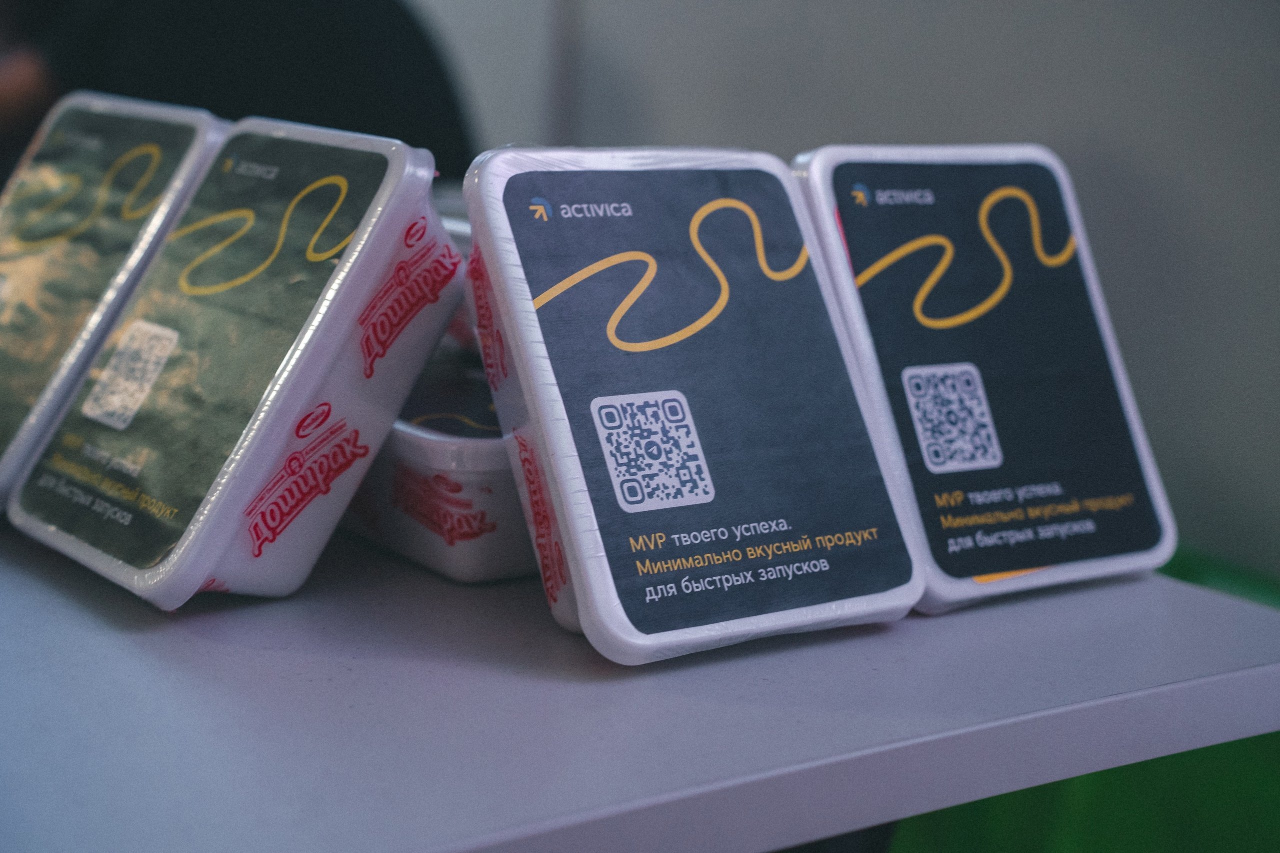 Activica на Startup Night / Фото: М. Бакина, Д. Дуля, Д. Зенкин, Д. Казорин