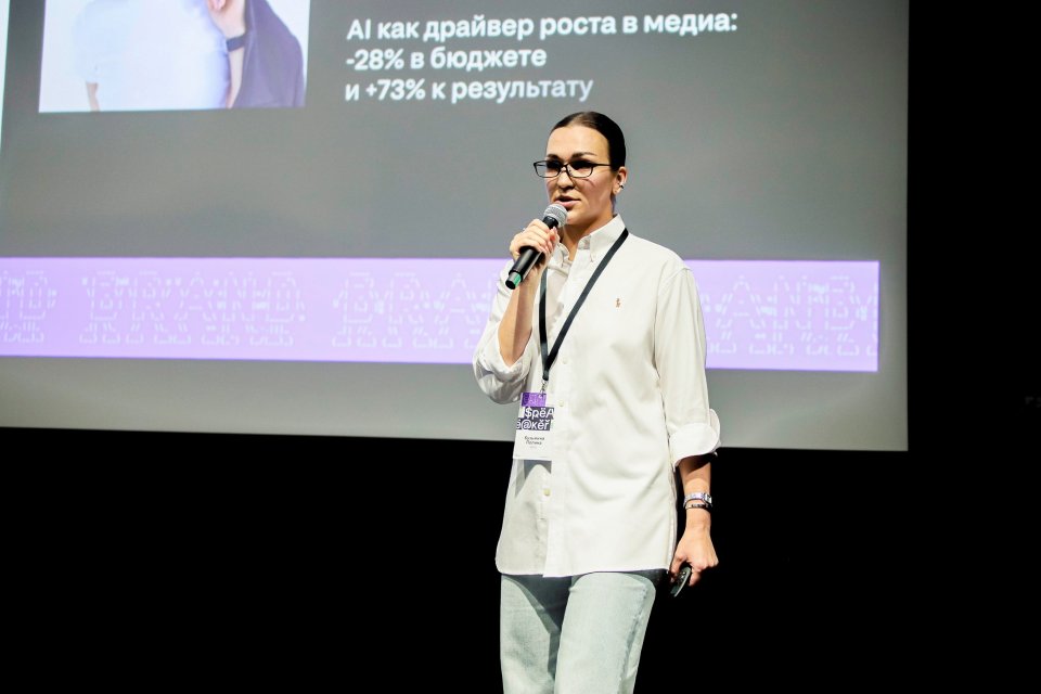 Полина Кузьмина, А Chief Digital Officer «Европейской медиагруппы»