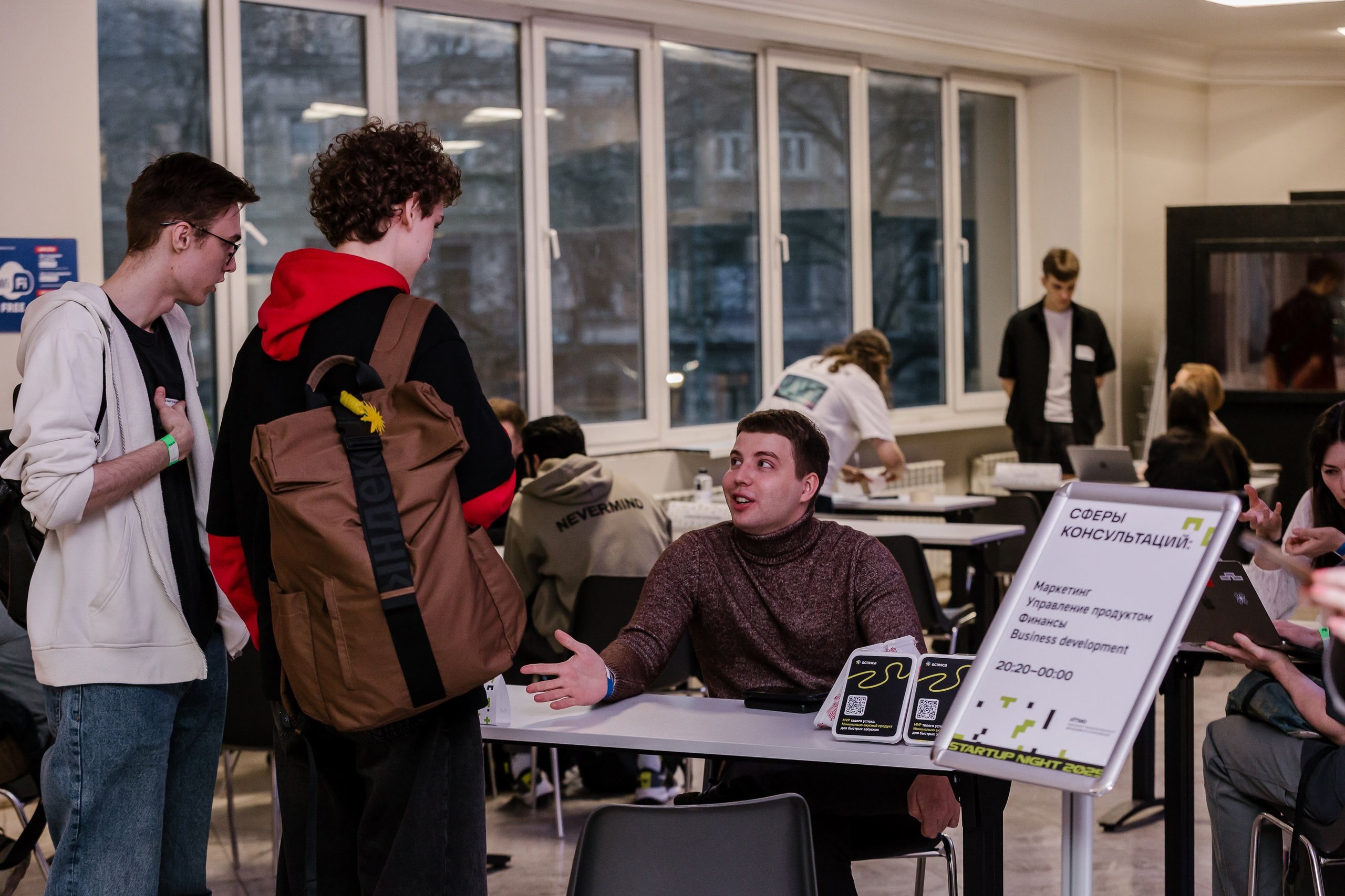 Activica на Startup Night / Фото: М. Бакина, Д. Дуля, Д. Зенкин, Д. Казорин