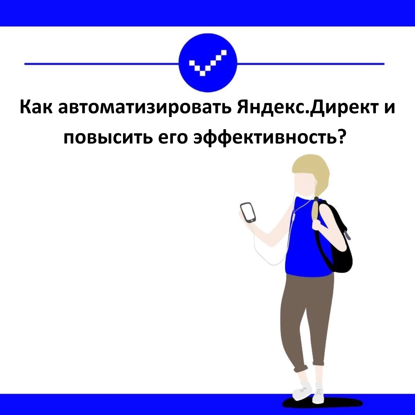 12 бизнес-идей для индивидуальных предпринимателей, которые можно воплотить уже сегодня