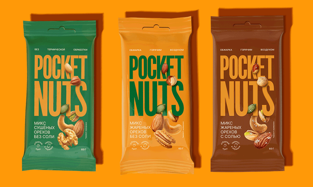 Pocket Nuts
