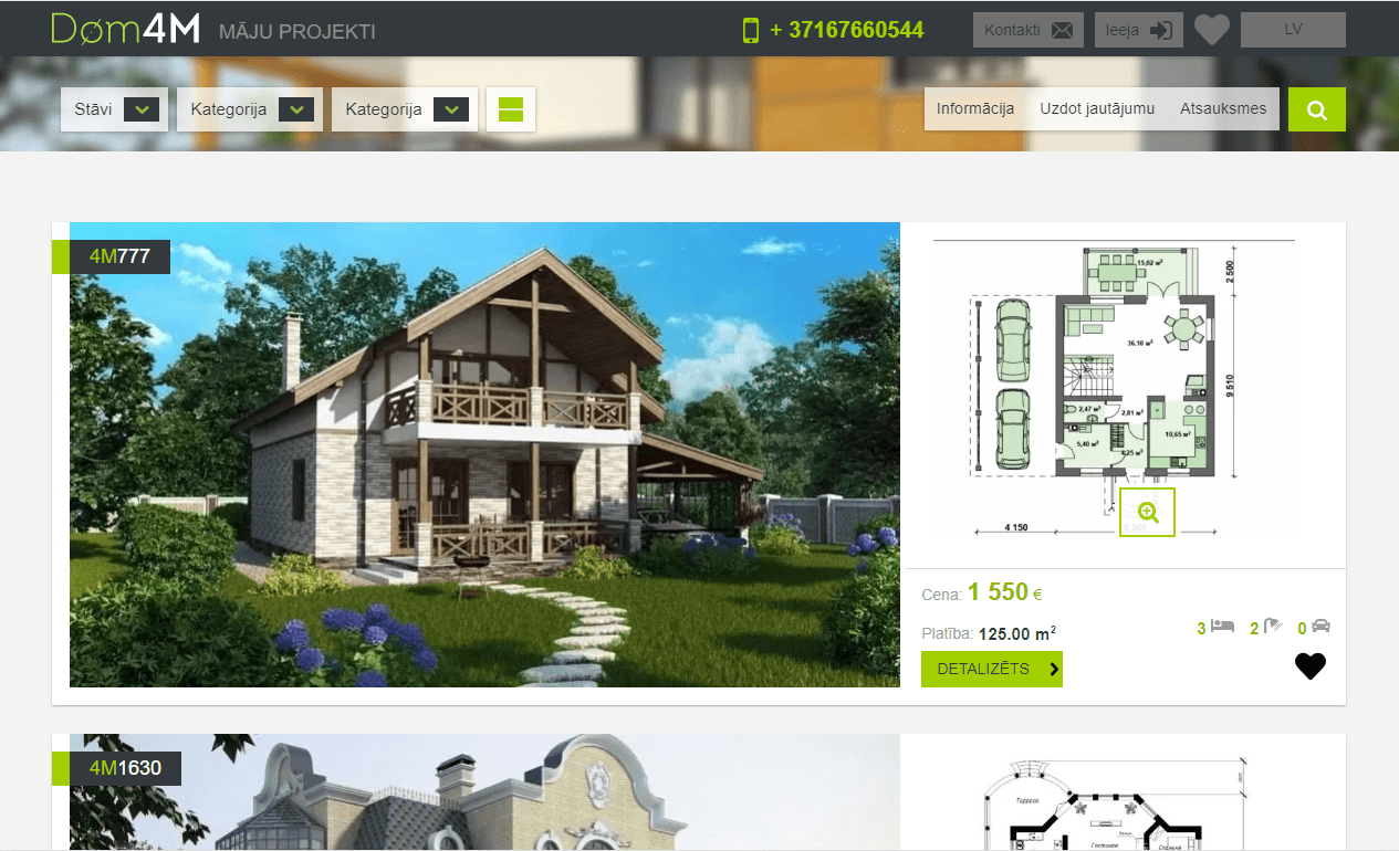 Готовый проект дома Z67 A с ценой, реализация и интерьер | paraskevat.ru