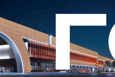 Горизонталь — бизнес центр light industrial формата