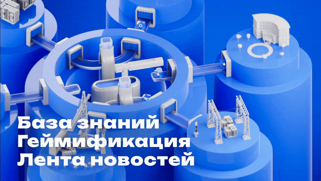 115 предотвращённых аварий: как чат-бот стал цифровым щитом для энергетиков «Интер РАО»