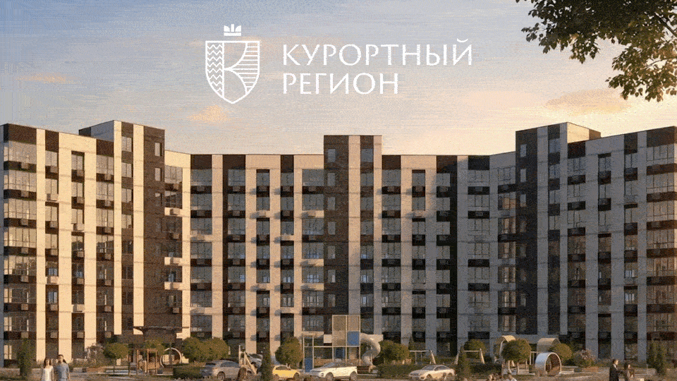 Только тсс… Рассказываем, где найти целевые заявки по 2 830 ₽ застройщику