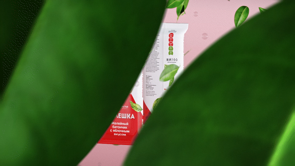 3D анимация продукта