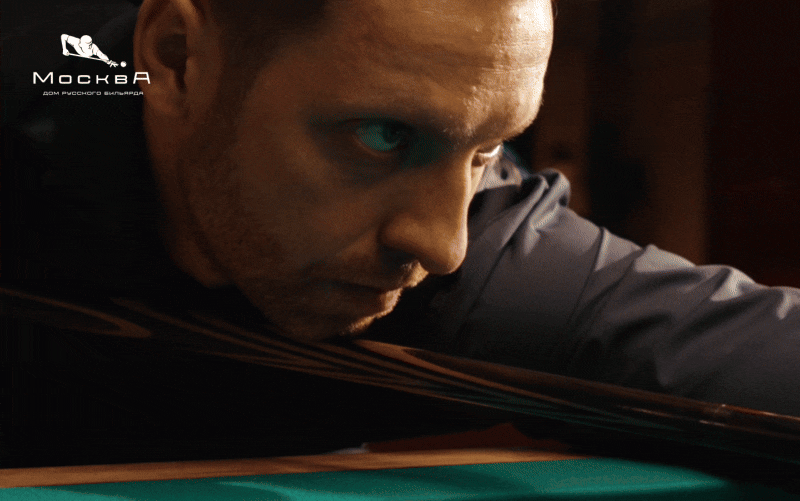 Фиджитал-комплекс русского бильярда с трекингом ударов, проекцией подсказок и хайлайтами партий