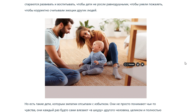 Повысить вовлечённость аудитории с помощью нестандартных подходов и нейросетей