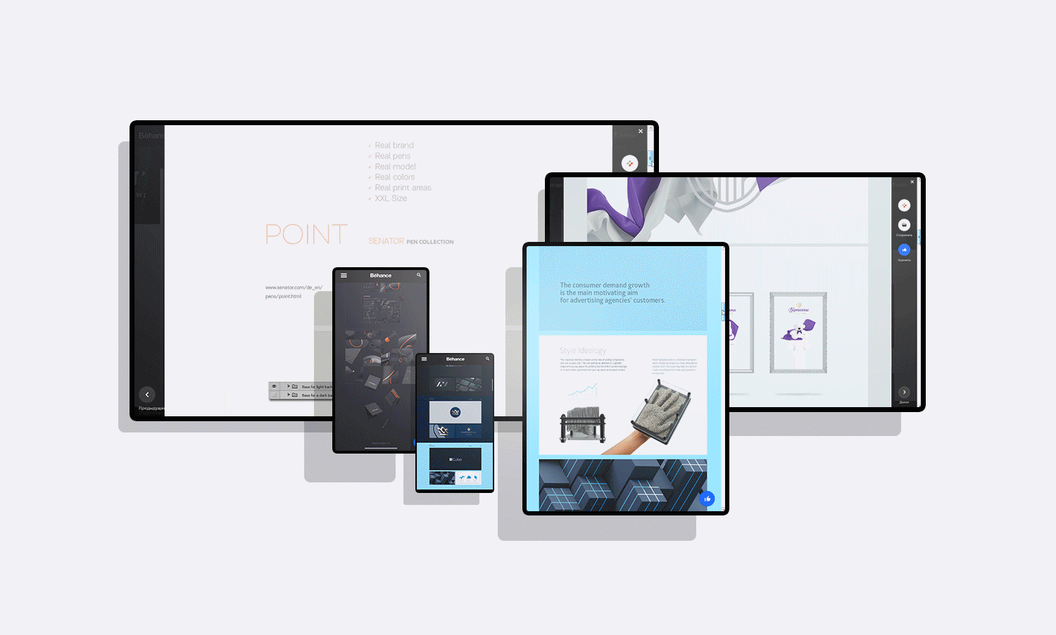 Web Innovations: Айдентика для цифрового лидера