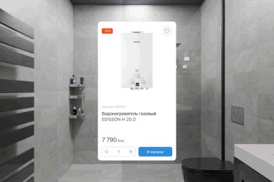 Когда UX, Bitrix и 1С договариваются: кейс интернет-магазина Бетар Волга