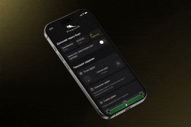 Фиджитал-комплекс русского бильярда с трекингом ударов, проекцией подсказок и хайлайтами партий