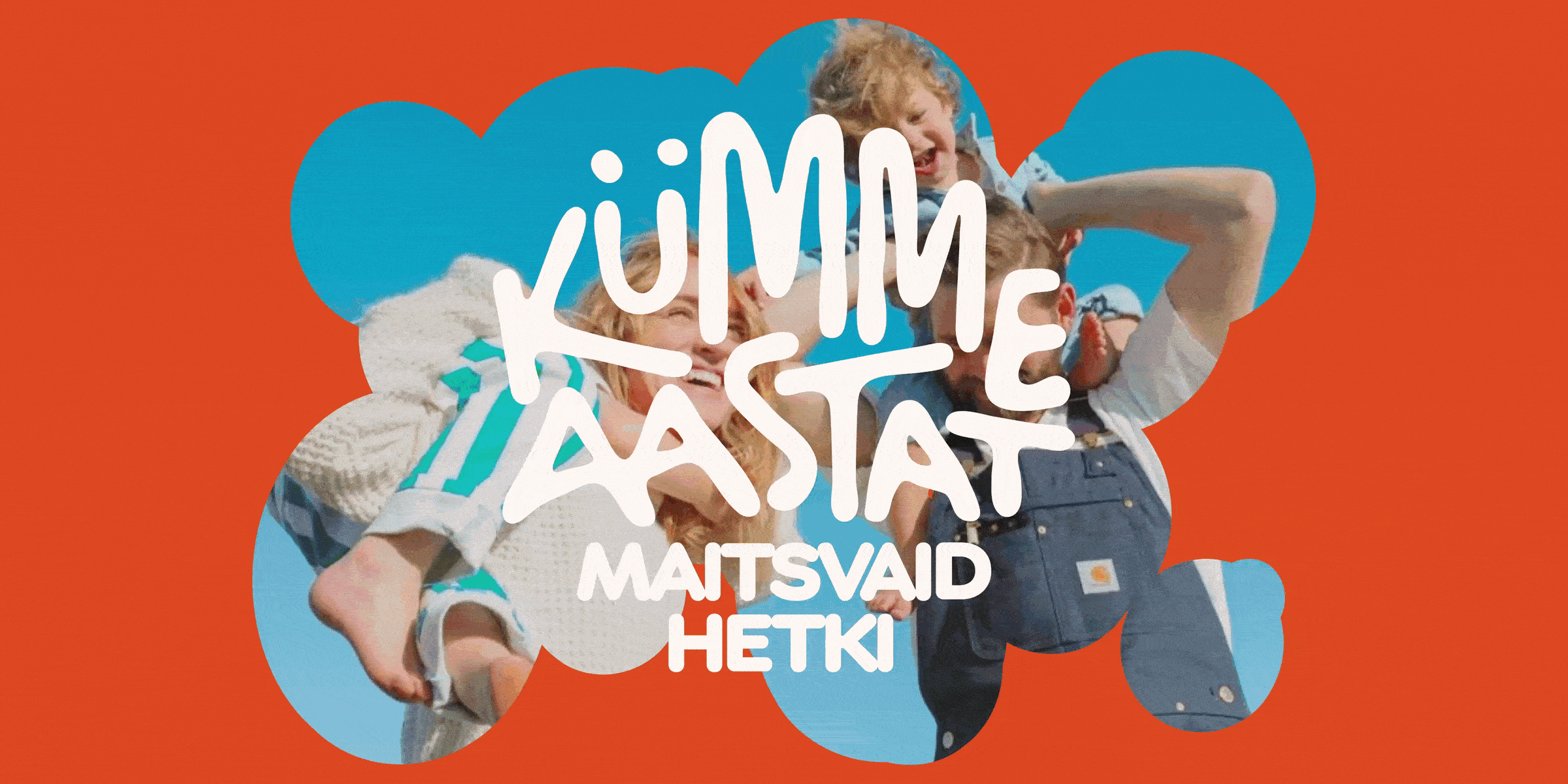 Додо Эстония: 10 лет вкусных моментов