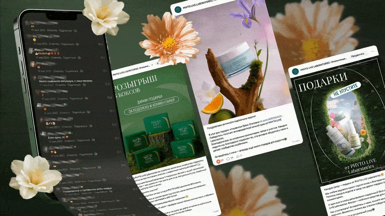 Рост ER в 3,5 раза и причём здесь овёс и любовь к себе