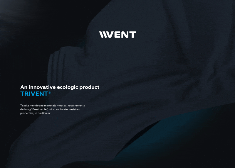 Инновационная мембранная ткань Trivent