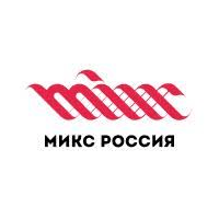 Микс Россия