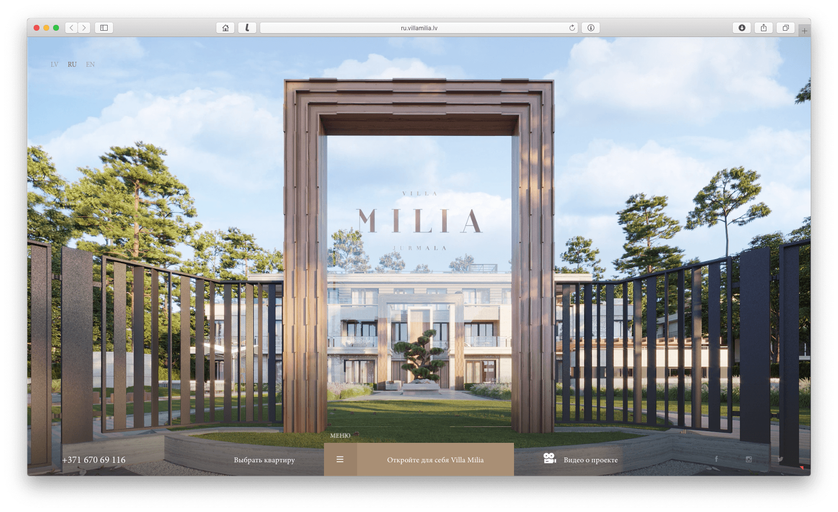 VILLA MILIA – клубный проект на берегу моря – кейс