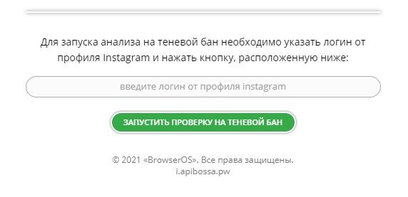 Что делать, если аккаунт ВКонтакте заблокировали навсегда?