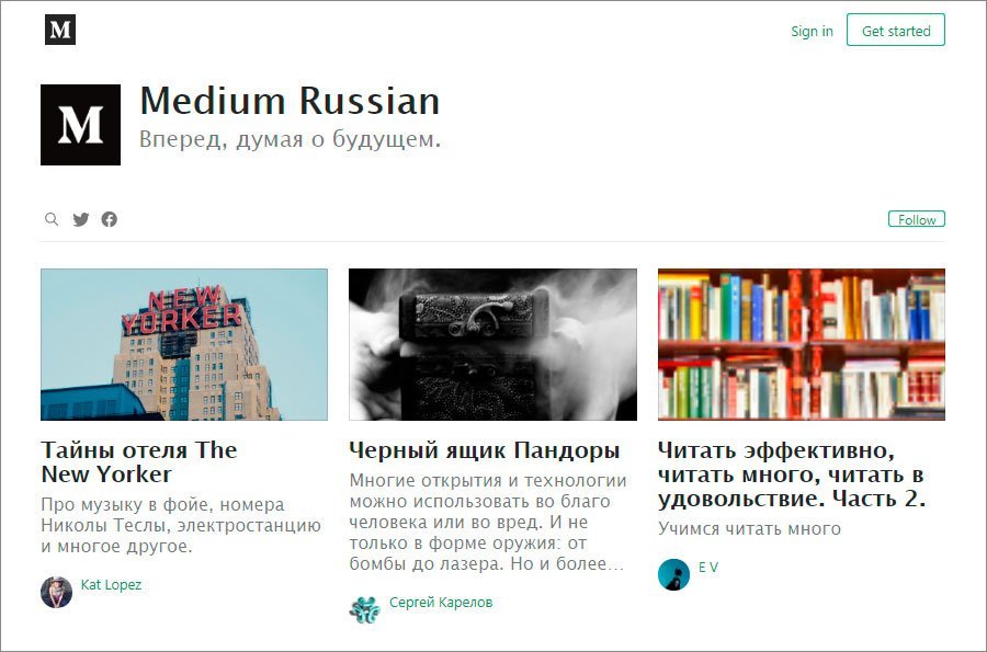 Русский платформы для создания сайтов продвижение созданного сайта