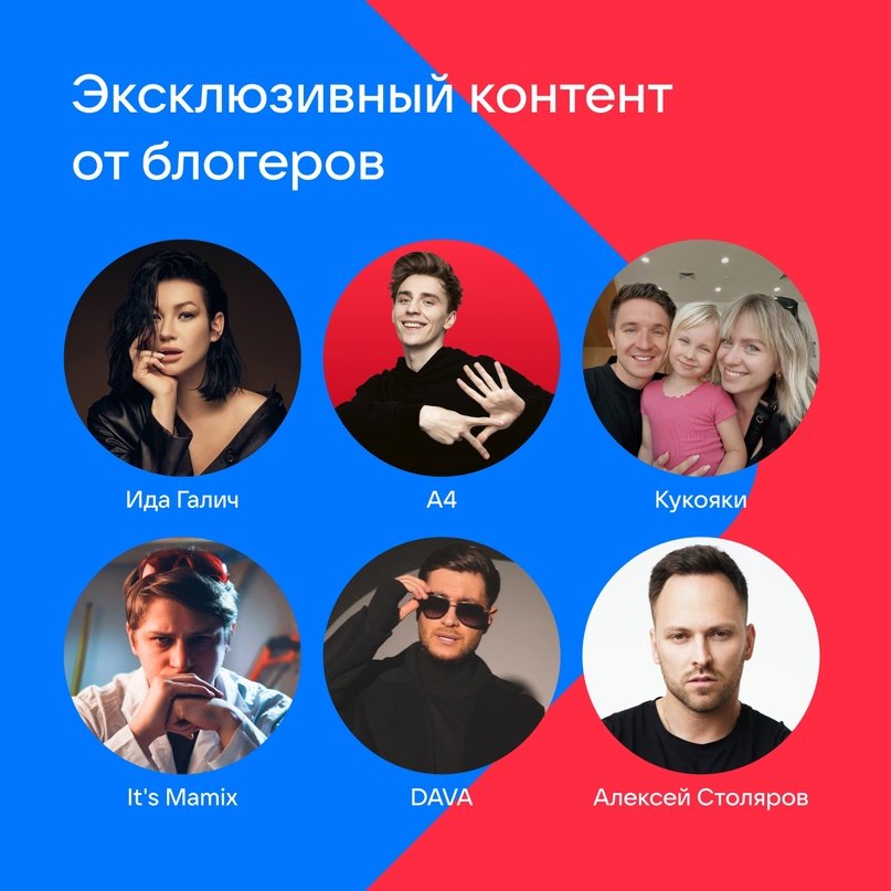 30 лучших групп ВКонтакте на тему 18+: сообщества, где хочется остаться