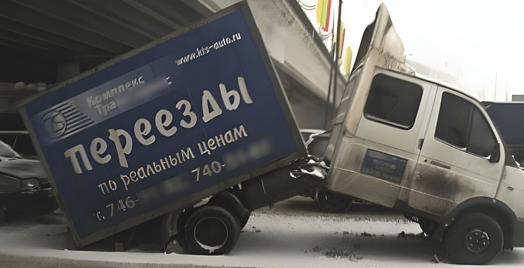 Каждый переезд — немножечко смерть, или как сайты меняют платформу