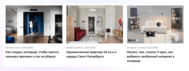 Репутация компании в поиске: как создать правильный имидж в интернете