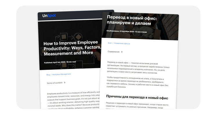 15 лучших контент-агентств для B2B: как выбрать