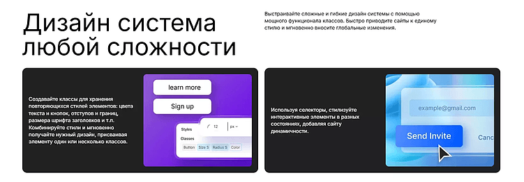 Ошибки веб-дизайнеров: когда макет не дружит с версткой