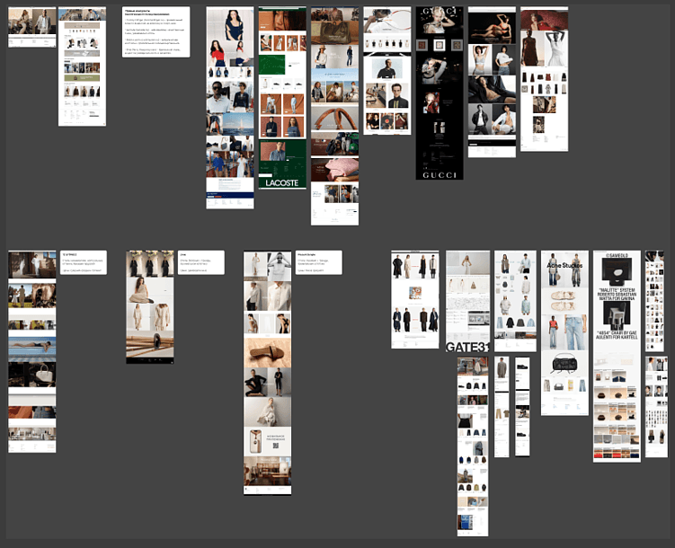 На чем теряют деньги fashion e-commerce | UX-патруль Marc O`Polo