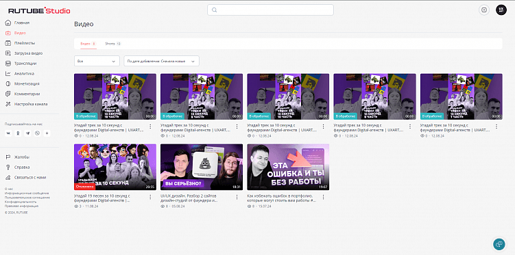 Конец эпохи YouTube — пора бежать на российские аналоги или почему Rutube того не стоит?