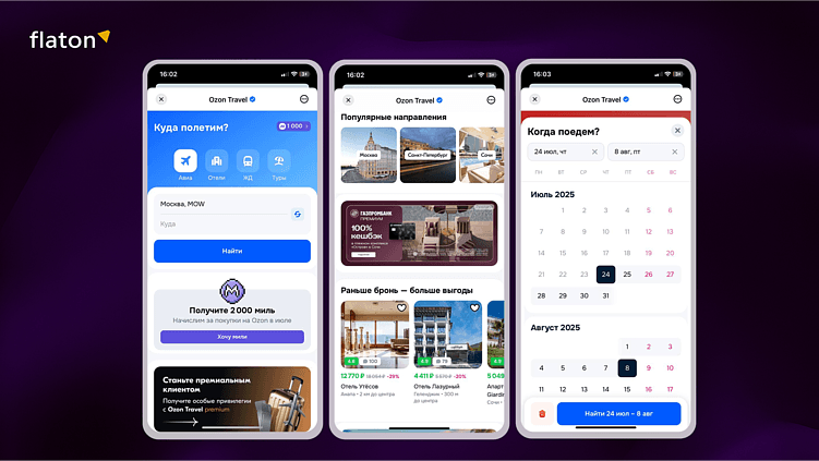 Российский мессенджер MAX с мини-приложениями — аналог Telegram?