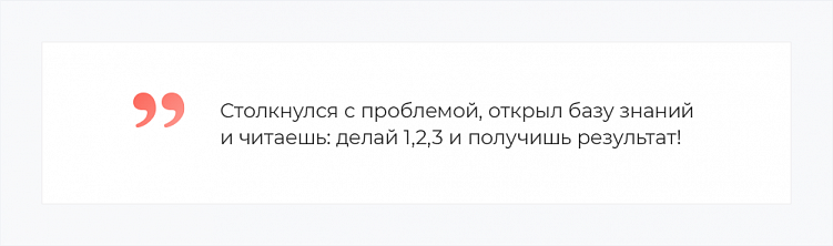 10 проблем отдела продаж, которые убивают эффективность менеджеров