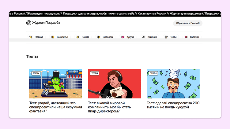 Витрина, калькулятор и нейросети. Инструменты, которые конвертируют читателей в клиентов