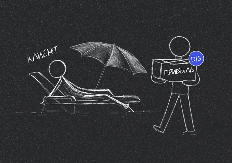 Отвечаем почему так много паршивого сервиса — даем шаблоны для общения с клиентами