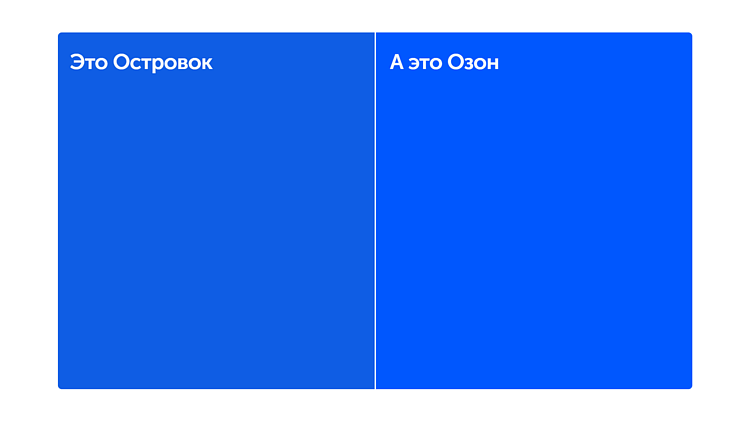 Бренд без лица: как перформанс-маркетинг сливает бюджет и клиентов