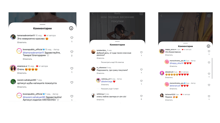 Примеры плохого и хорошего СММ: чем отличается и как определить