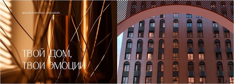 Топ наиболее популярных названий жилых комплексов России. Как девелоперы называют свои ЖК?