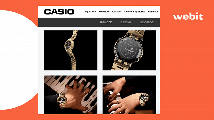 10 лайфхаков для роста продаж в интернет-магазине: проверенные методы от Webit