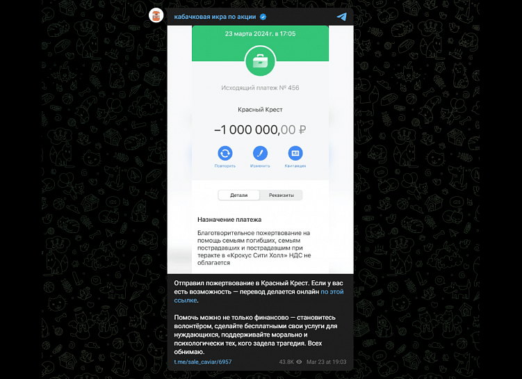Показательно: вот так можно своим примером ненавязчиво пригласить людей к чему-то доброму