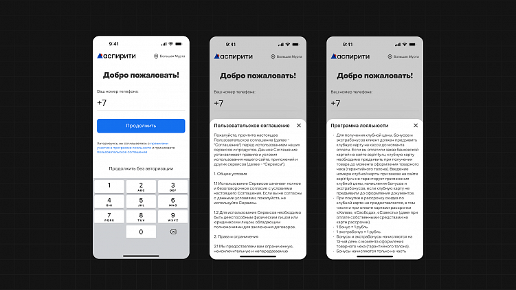 Обрадуй разработчиков и QA, отрисуй всё сразу