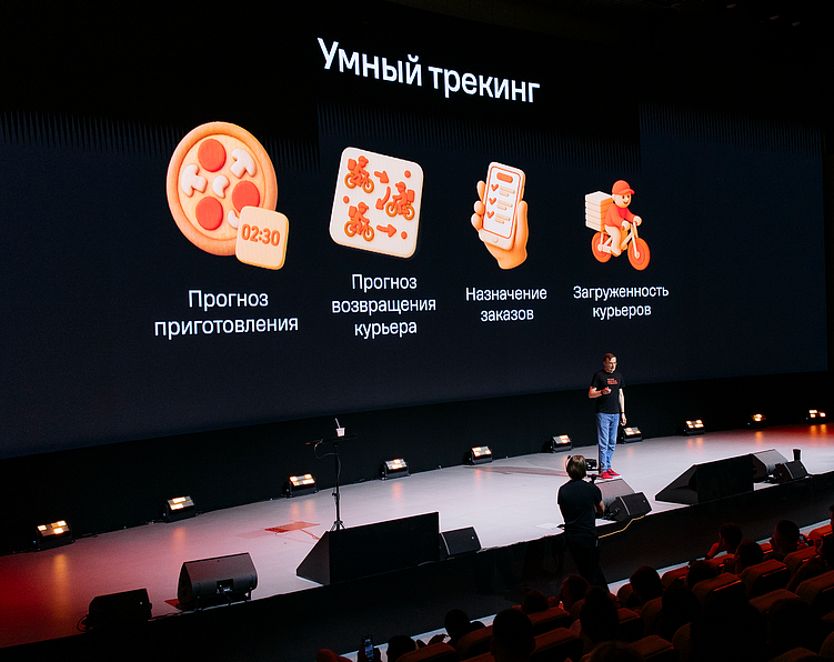 Применение иконок в презентациях