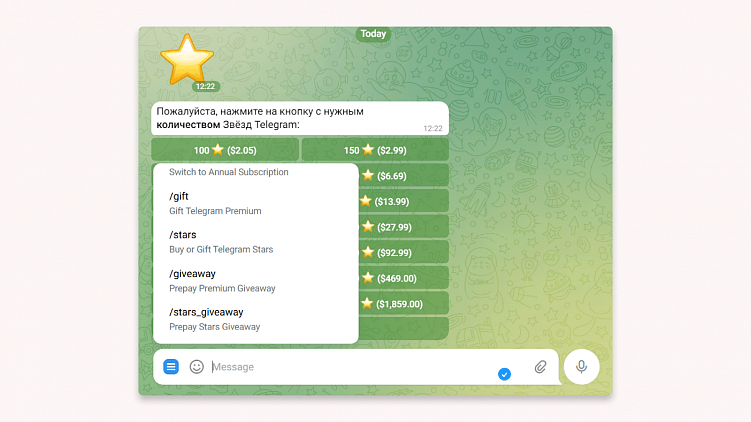 Как запустить рекламу в Телеграм за $40
