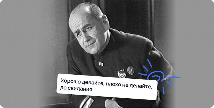 Артисты погорелого театра ненавидят нас: комедийная драма в 5 действиях